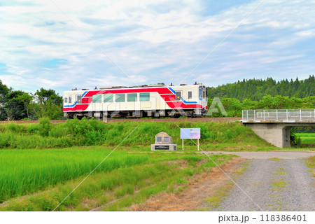 東北・久慈・陸中宇部-野田駅、失恋した主人公が自転車で北三陸鉄道と競争したロケ地・岩手県久慈市(7) 東北・久慈・陸中宇部-野田駅、失恋した主人公が自転車で北三陸鉄道と競争したロケ地・岩手県久慈市(7) 118386401