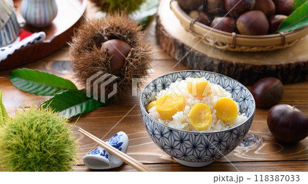 秋の味覚 栗ご飯 秋の味覚 栗ご飯 118387033