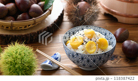 秋の味覚 栗ご飯 秋の味覚 栗ご飯 118387422