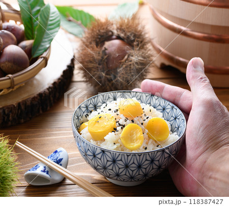 秋の味覚 栗ご飯 秋の味覚 栗ご飯 118387427