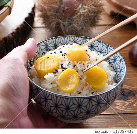 秋の味覚 栗ご飯 秋の味覚 栗ご飯 118387435