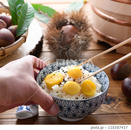 秋の味覚 栗ご飯 秋の味覚 栗ご飯 118387437