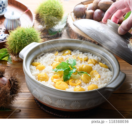 秋の味覚 土鍋で炊いた 栗ご飯 秋の味覚 土鍋で炊いた 栗ご飯 118388036