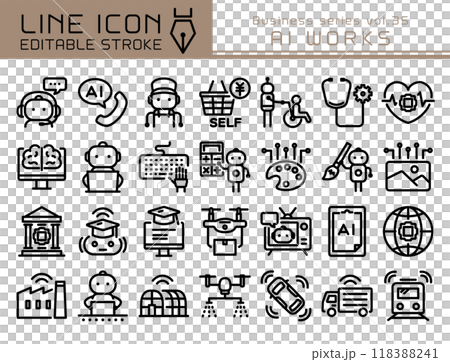 Line Icon Business Series vol.35 Occupations that utilize AI Line Icon Business Series vol.35 Occupations that utilize AI 118388241