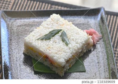ゆうれい寿司 ゆうれい寿司 118389609