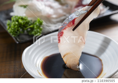 シマアジの刺身 118390505