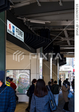 中目黒駅 は 東京都 目黒区 にある 東急電鉄 東京メトロ の 駅 中目黒駅 は 東京都 目黒区 にある 東急電鉄 東京メトロ の 駅 118390916