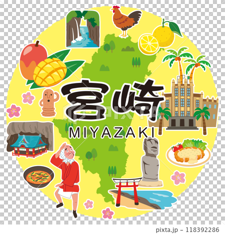 宮崎　旅行　観光名所　名産品　素材 118392286