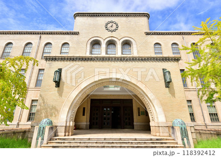 神戸大学六甲台本館　神戸大学経済学部　神戸大学経営学部 118392412