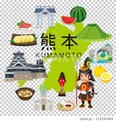 Kumamoto Travel Tourist Attractions Specialties Materials 118392464