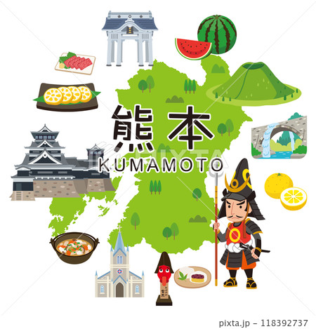 熊本　旅行　観光名所　名産品　素材 118392737