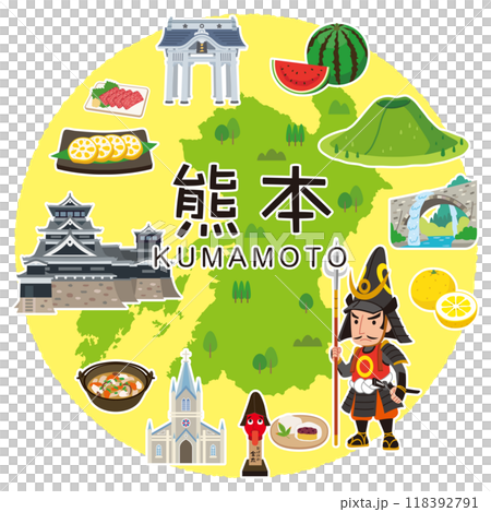 熊本旅遊 旅遊景點 特產資料 118392791