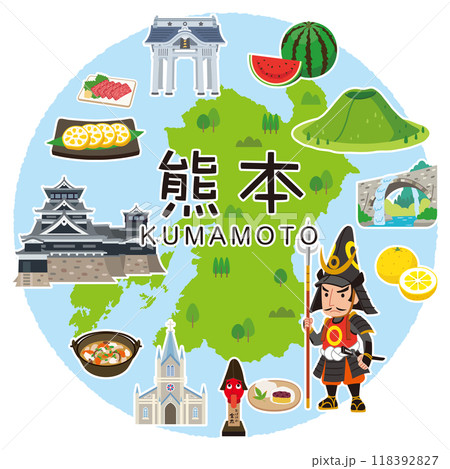 熊本 旅行 観光名所 名産品 素材 熊本 旅行 観光名所 名産品 素材 118392827