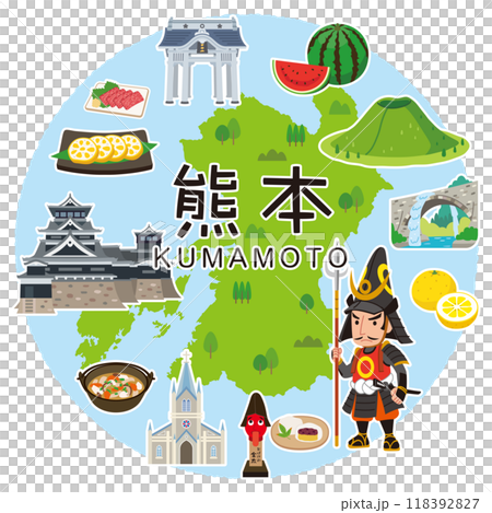 熊本 旅行 観光名所 名産品 素材 熊本 旅行 観光名所 名産品 素材 118392827
