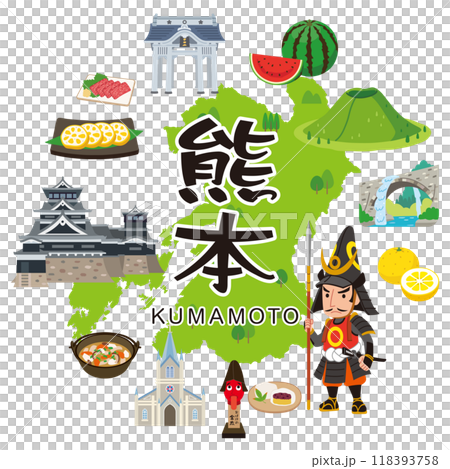 Kumamoto Travel Tourist Attractions Specialties Materials 118393758