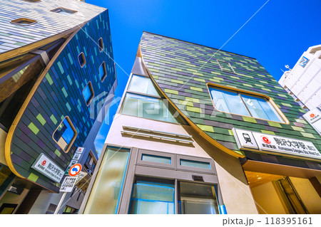 日本の東京都市景観 9月。東急電鉄 駒沢大学駅 西口やエレベーター(左側の棟)などを望む=15日 日本の東京都市景観 9月。東急電鉄 駒沢大学駅 西口やエレベーター(左側の棟)などを望む=15日 118395161