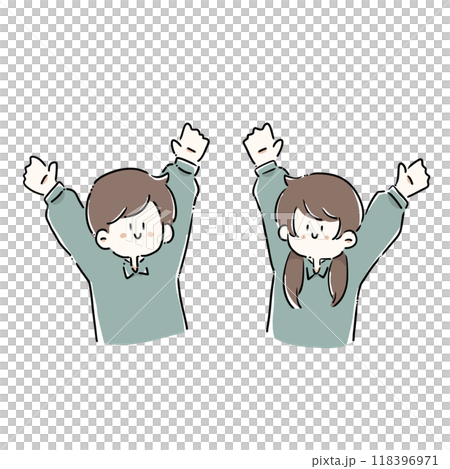 一個幸福的男人和女人的插圖 118396971