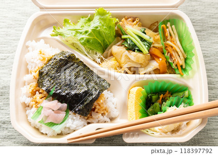 美味しいおかずたっぷりの海苔弁当 美味しいおかずたっぷりの海苔弁当 118397792