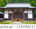 お寺のお地蔵さん  118398231