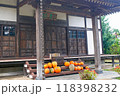結縁寺本堂前のハロウィンのカボチャ  118398232