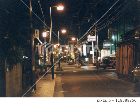 平成i996 118398256