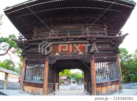 日光例幣使街道玉村八幡宮 118398362