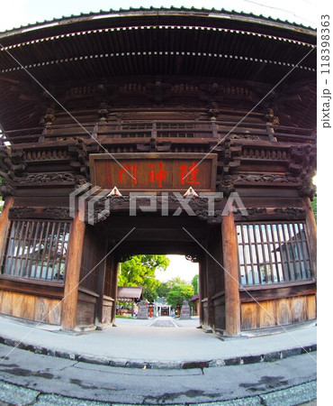 日光例幣使街道玉村八幡宮 日光例幣使街道玉村八幡宮 118398363