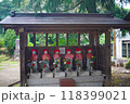 お寺のお地蔵さん  118399021