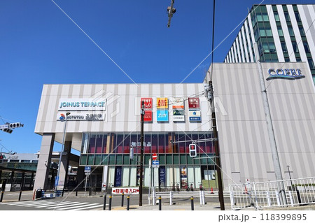 【横浜市】相鉄線 二俣川駅 南口 ジョイナステラス二俣川 118399895