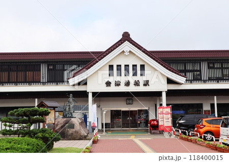 JR磐越西線・只見線 会津鉄道会津線 会津若松駅 JR磐越西線・只見線 会津鉄道会津線 会津若松駅 118400015