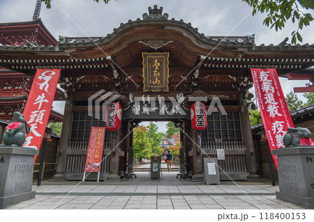 青森 金剛山最勝院 118400153