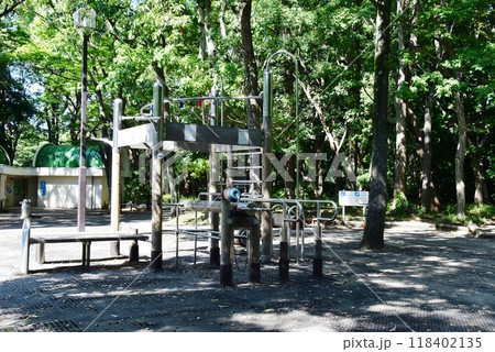神奈川県　平塚市総合公園のトリム広場 118402135