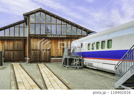 JR伊予西条駅　四国鉄道文化館　南館　愛媛県西条市 118402816