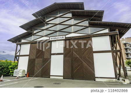 JR伊予西条駅 四国鉄道文化館 北館 愛媛県西条市 JR伊予西条駅 四国鉄道文化館 北館 愛媛県西条市 118402866