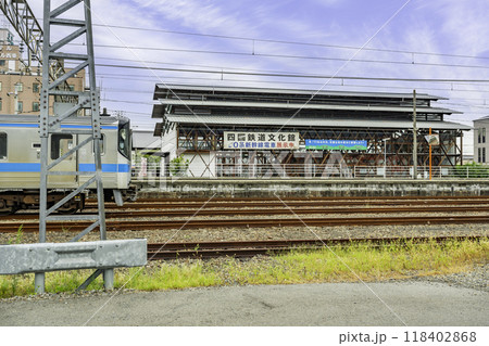 JR伊予西条駅 四国鉄道文化館 北館 愛媛県西条市 JR伊予西条駅 四国鉄道文化館 北館 愛媛県西条市 118402868