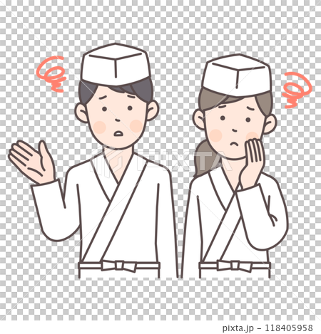 悩みがある板前さん上半身イラスト 118405958