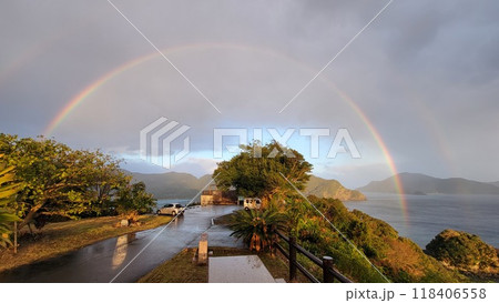 雨上がりの虹の大橋 雨上がりの虹の大橋 118406558
