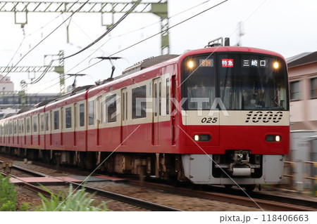 ［KK］京浜急行1000形（特急：8両編成） 118406663