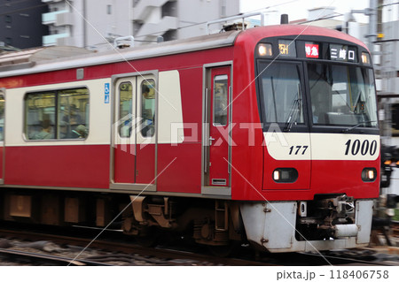 ［KK］京浜急行1000形カラーフィルム車（特急：8両編成） 118406758