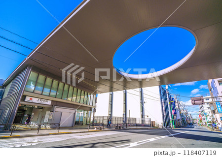 日本の東京都市景観 東急電鉄大井町線 上野毛駅 北口などを望む=9月14日 日本の東京都市景観 東急電鉄大井町線 上野毛駅 北口などを望む=9月14日 118407119