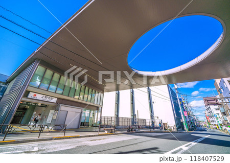日本の東京都市景観　東急電鉄大井町線　上野毛駅 北口などを望む＝9月14日 118407529