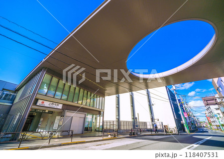 日本の東京都市景観 東急電鉄大井町線 上野毛駅 北口などを望む=9月14日 日本の東京都市景観 東急電鉄大井町線 上野毛駅 北口などを望む=9月14日 118407531