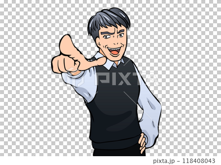 暴徒的意思是中年男子 暴徒的意思是中年男子 118408043