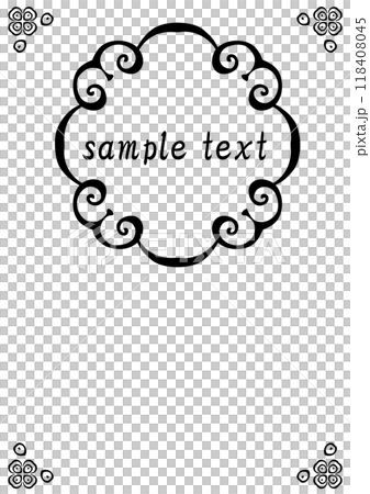 Chinese frame 118408045