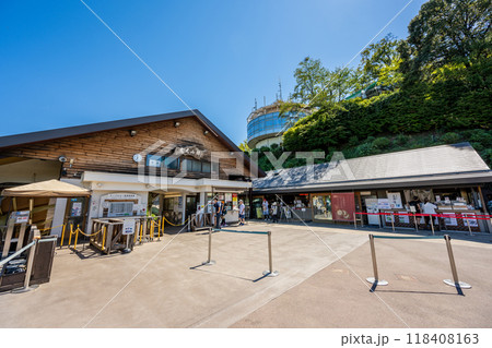 高尾山口　ケーブルカー高尾山駅 118408163