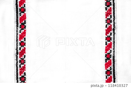 Ukrainian embroidery, folk arts and crafts 118410327