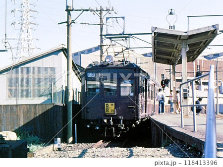 昭和54年　旧型国電クモハ12　武蔵白石駅　鶴見線　大川支線　神奈川県　横浜市　記録写真 118413396