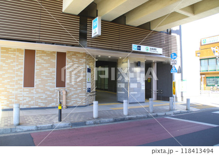 北綾瀬駅/東京都足立区谷中2丁目 北綾瀬駅/東京都足立区谷中2丁目 118413494