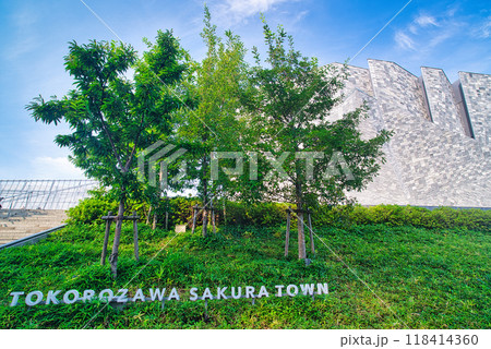 角川武蔵野ミュージアム　ところざわサクラタウン 118414360