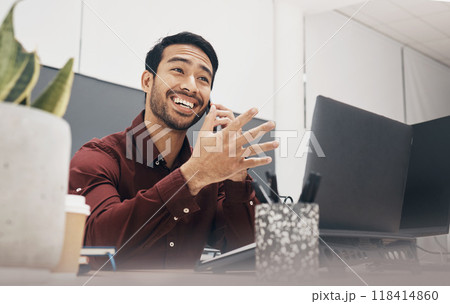 Phone call communication, laugh and business man listening to funny joke from digital contact. Comedy humor, e commerce and forex account manager or talking broker networking on bitcoin trading chat Phone call communication, laugh and business man listening to funny joke from digital contact. Comedy humor, e commerce and forex account manager or talking broker networking on bitcoin trading chat 118414860